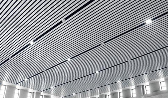 Panel Asma Tavan Sistemi